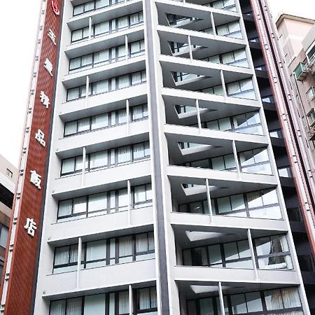 Royal Jade Boutique Hotel تايبيه المظهر الخارجي الصورة