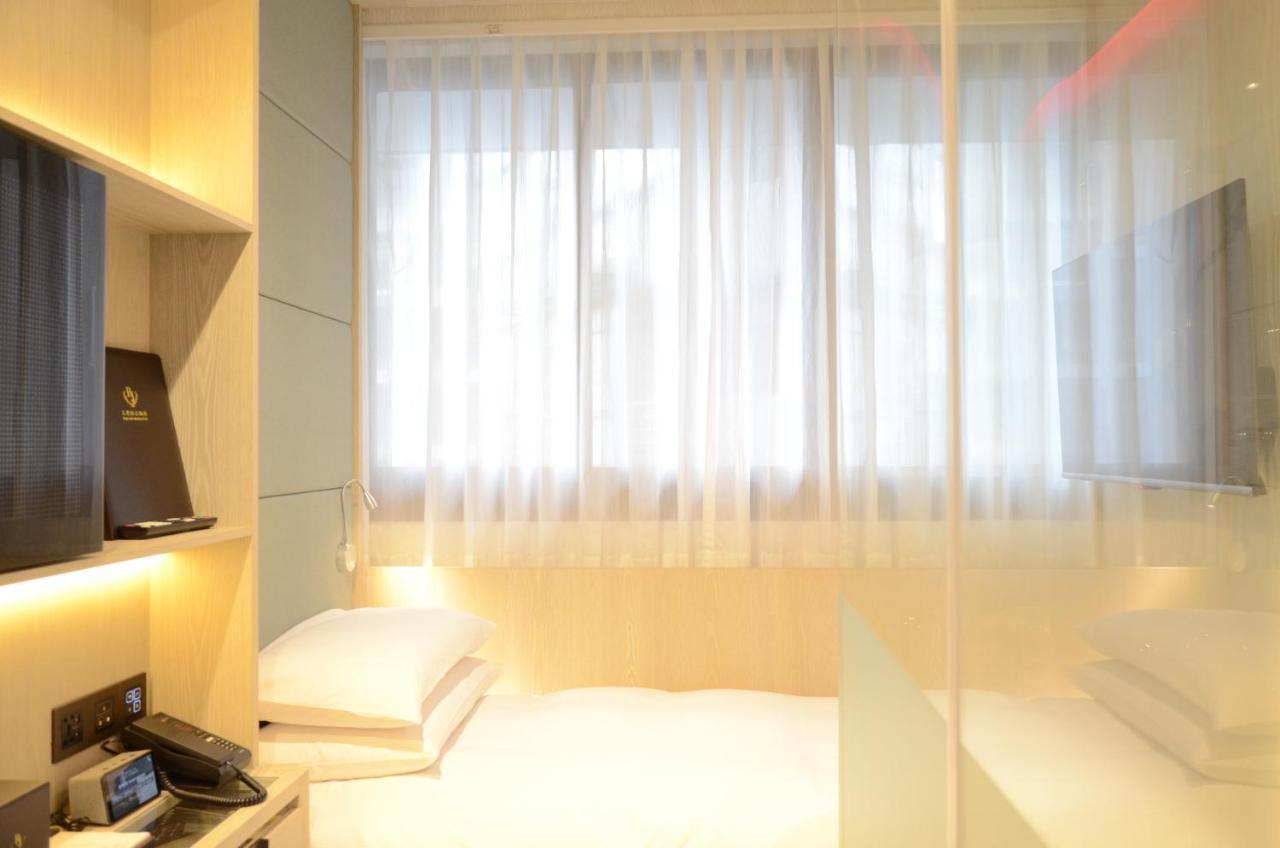 Royal Jade Boutique Hotel تايبيه المظهر الخارجي الصورة
